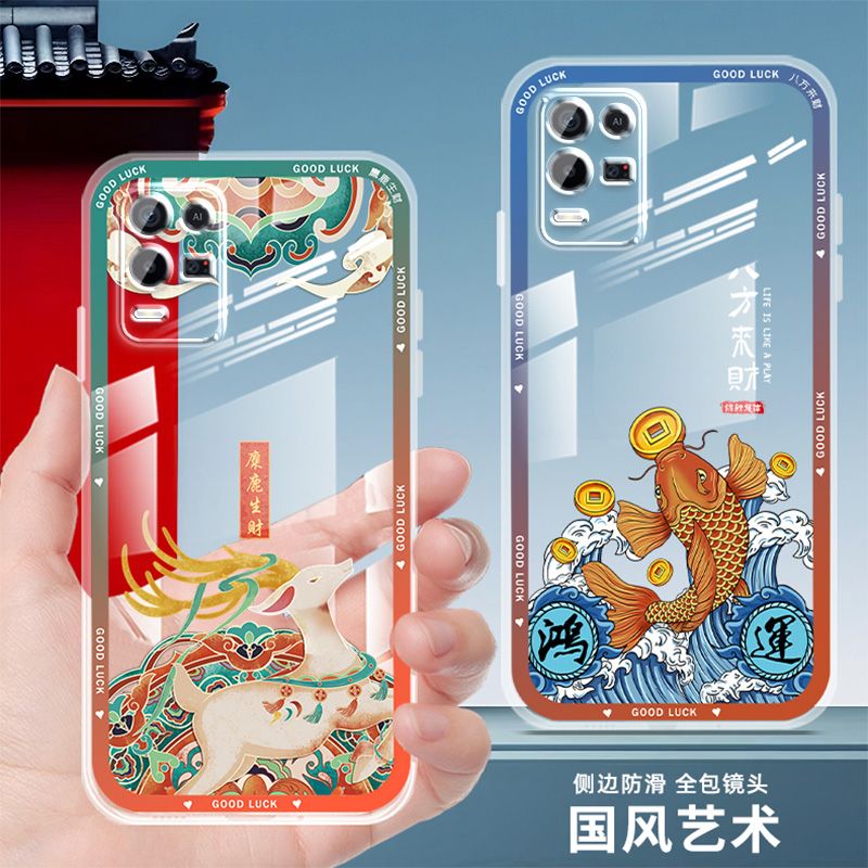 直边透明适用oppok9x手机壳k9女新款国潮oppo k9s手机套男中国风防摔k9x保护套薄文字软壳卡通镜头全包 - 图3