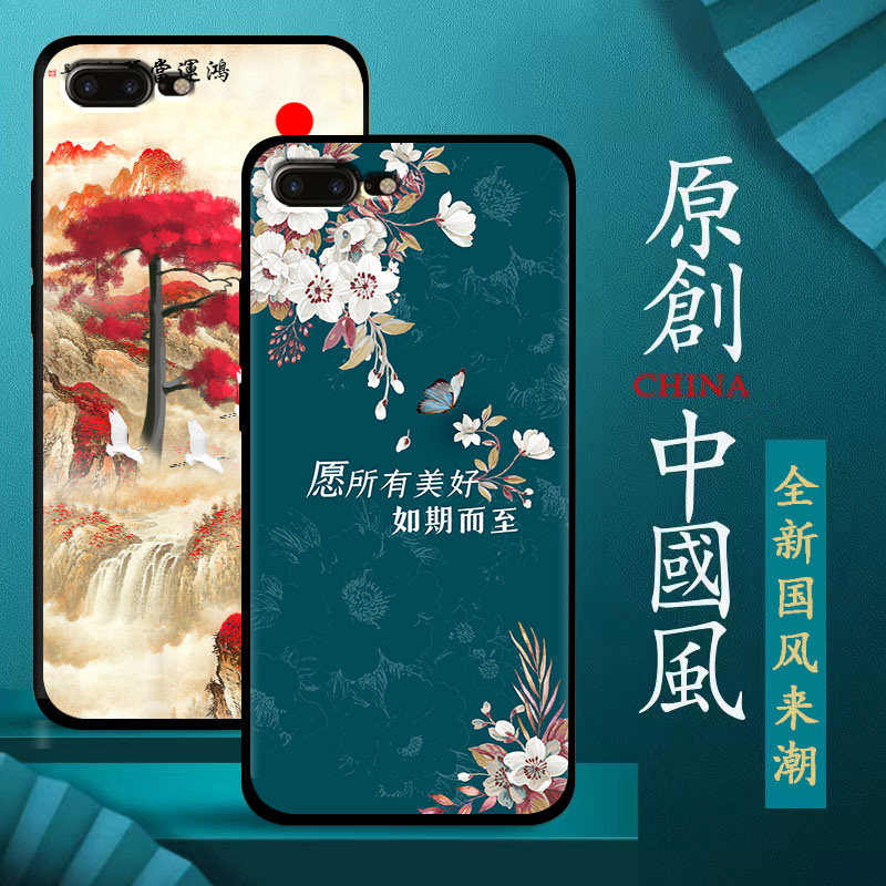 适用苹果7plus手机壳8plus硅胶男女款防摔iphone苹果7/8手机套软壳中国风磨砂新款黑色保护套软胶送钢化膜指,淘宝优惠券,粉丝福利购,淘宝优惠卷