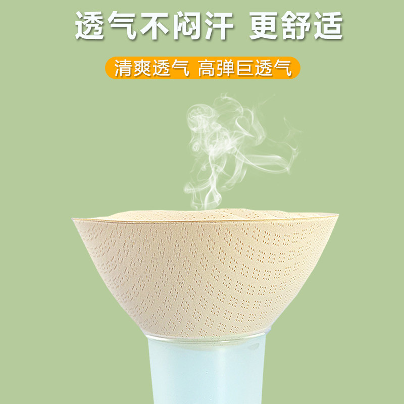 胸垫插片小胸平胸专用超加厚显胸大替换文胸罩运动内衣泳假胸神器,淘宝优惠券,粉丝福利购,淘宝优惠卷