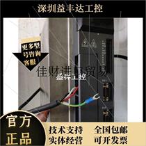 pXINJE3kw servo motor driver DS3 DS2-43P0-AS second hand detached machine 3000w negotiated for quotation