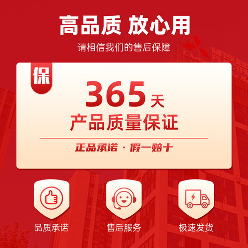 原装正品三菱PLC定位模拟量温度输出入模块/FX3U-4AD/4DA-ADP 1PG - 图2