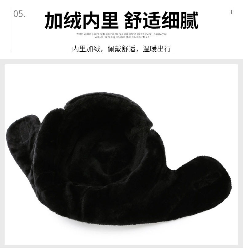 雷锋帽男冬季骑车防风护耳帽子女保暖加厚加绒冬天棉帽防寒滑雪帽,淘宝优惠券,粉丝福利购,淘宝优惠卷