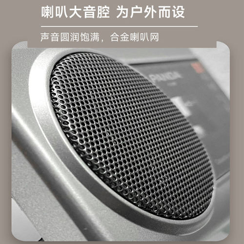 熊猫磁带播放机老式复古怀旧卡带随身听收录音机学生款单放便携式 - 图3