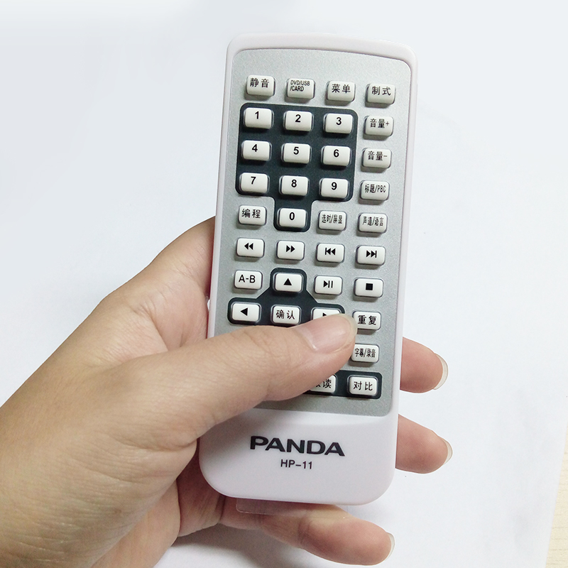 熊猫CD850CD880遥控器手提式DVD收录机通用原厂遥控器HP-11/HP-10 - 图3