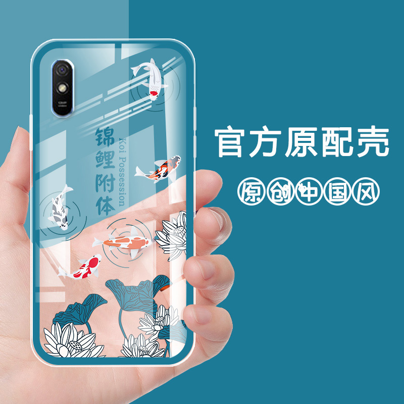 红米9a手机壳中国风透明壳Redmi 9A手机套硅胶防摔防滑软壳红米10A保护套兔年新款耐脏耐磨薄款 - 图3