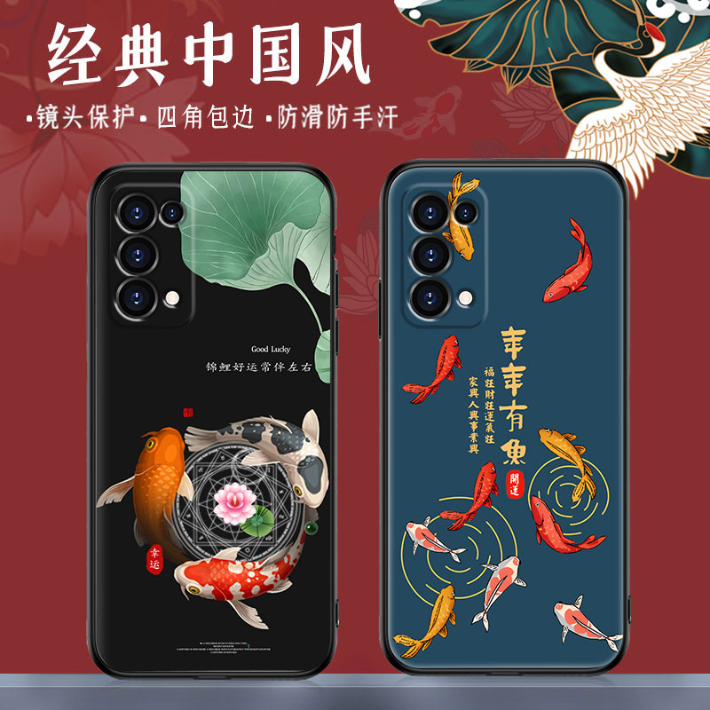 适用OPPORENO5手机壳女款中国风彩绘硅胶reno5保护套耐脏耐磨薄款reno5pro手机套磨砂防摔防滑软壳国潮-图3