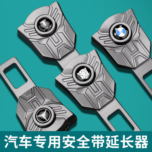 江淮汽车安全带抠头iev6e嘉悦a5悍途思皓S2S3S5M5卡口调节固定器 - 图3