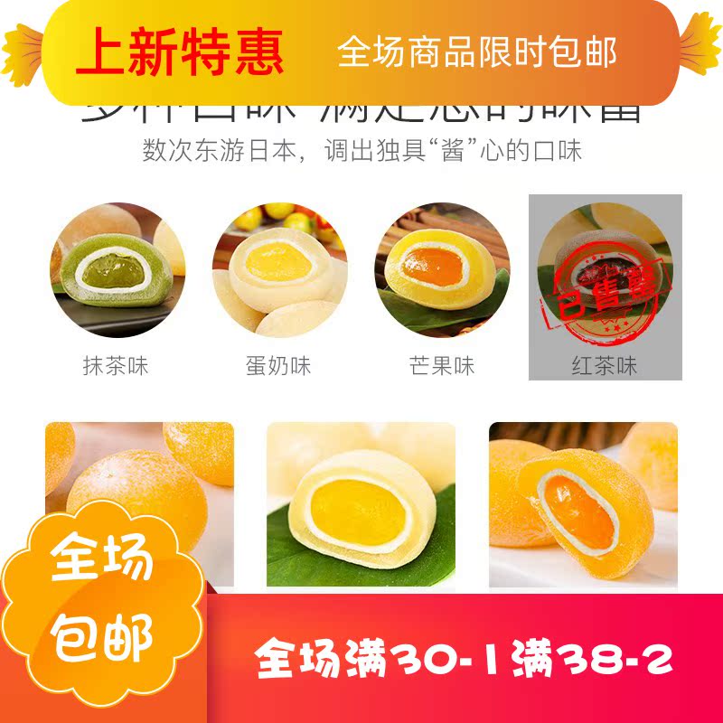 庶州农社旗舰店孕适合零食孕中晚期妇零食小吃营养孕期妇零食孕早期可以的孕2