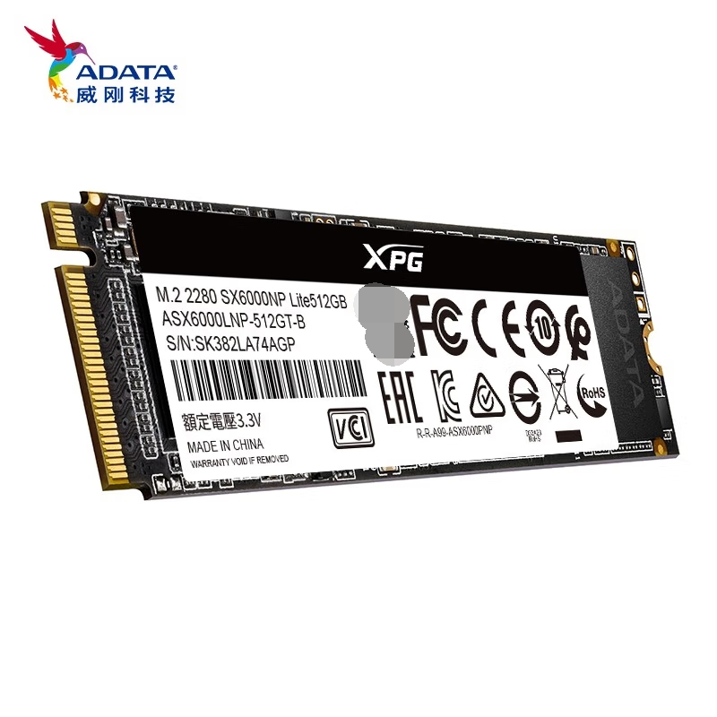 AData/威刚 XPG翼龙SX6000 S20台式机笔记本M.2接口NVME固态硬盘-图0