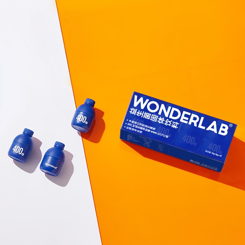 【屈臣氏】wonderlab蔓越莓固体饮料 屈臣氏大药房益生菌