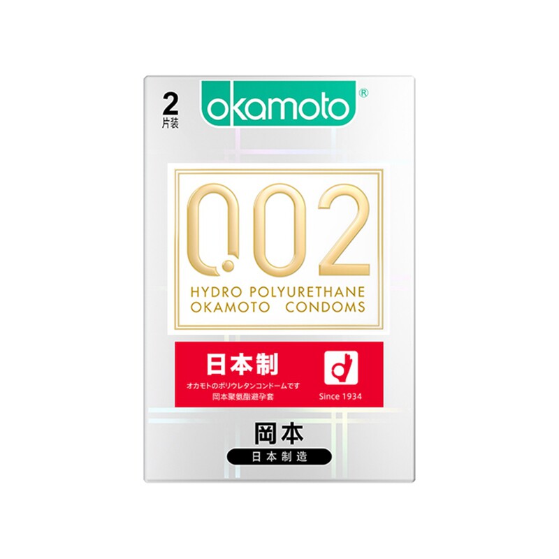 【屈臣氏】冈本002 2片装超薄安全套 屈臣氏大药房避孕套