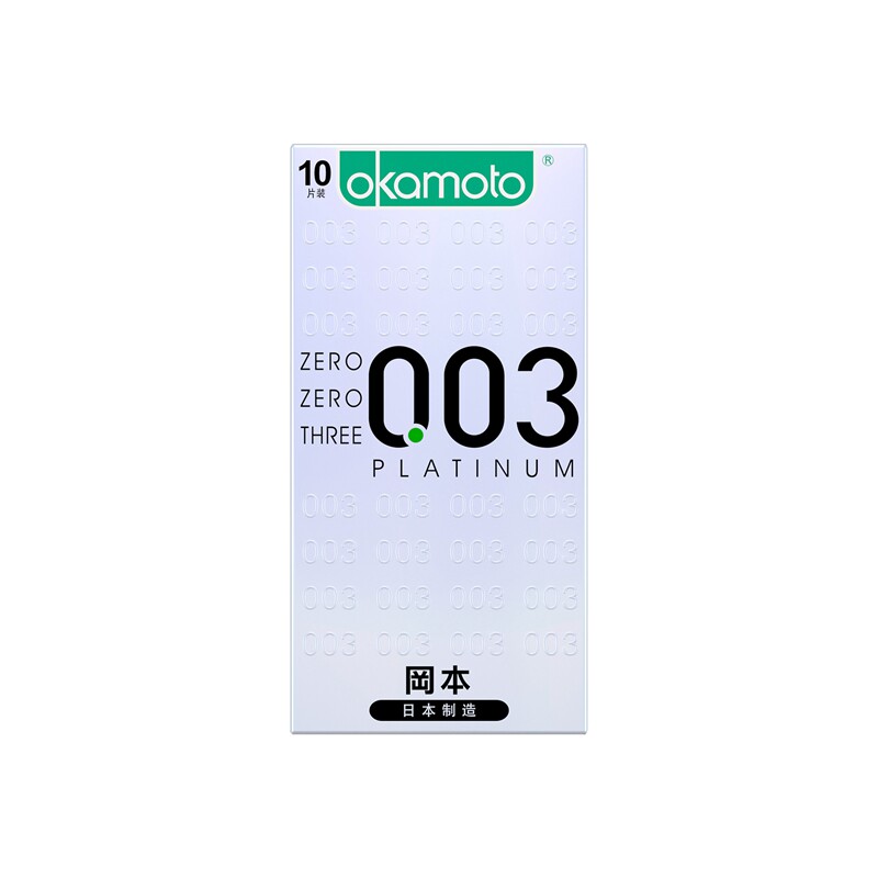 【屈臣氏】冈本003型白金日本避孕套 屈臣氏大药房避孕套