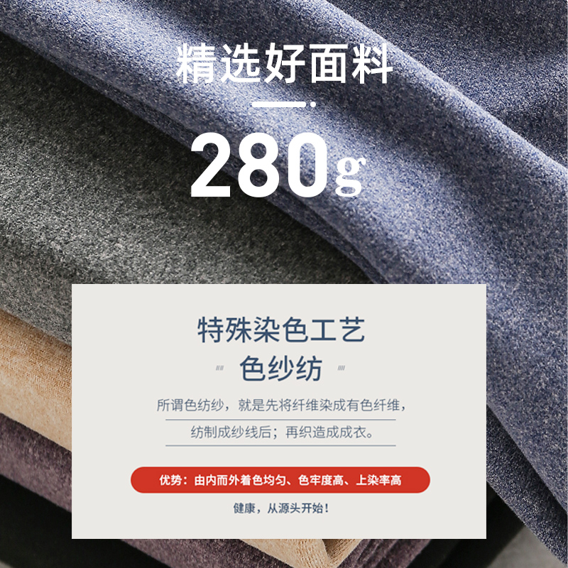 保暖内衣情侣套装圆领无痕AB面暖绒秋衣秋裤冬280g加厚双面磨毛 - 图3