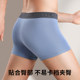 Yinglaishi pure cotton long-staple cotton underwear for women triangle men's underwear boxer briefs