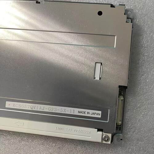 全新原装京瓷5.7寸 KCS057QV1AJ-G23 G39 32 LM057QC1T01  T08 R - 图1