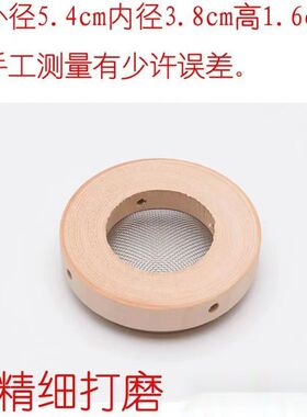 艾绒艾壮艾条艾陀木垫锥形艾壮灸垫隔热垫隔姜灸艾塔木托