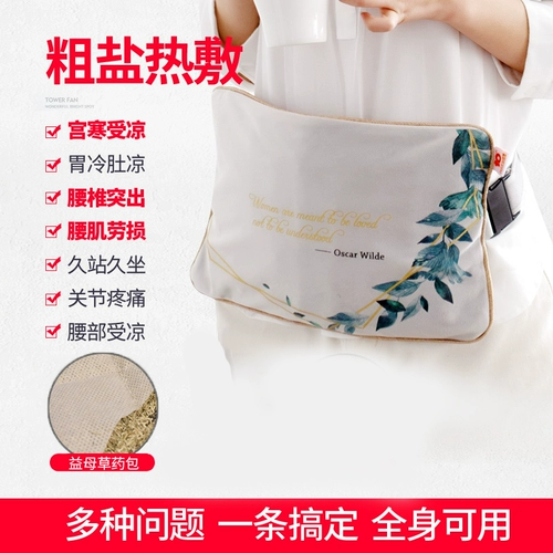 Notena действительно 蟠 妊 妊 妊 茌 茌 茌 茌 茌 茌 茌