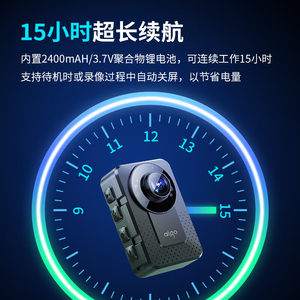 爱国者T2执法记录仪高清胸前录音摄像设备运动相机高清超长续航