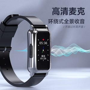 爱国者钥匙扣随身录音笔