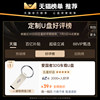 Authentic Patriot mini USB flash drive