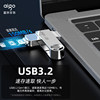 Patriot Type-C mobile phone U disk dual interface dual use