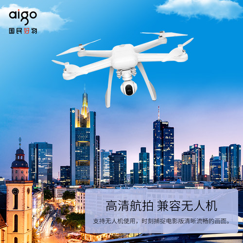 爱国者内存卡32g高速Micro SD卡64g行车记录仪tf卡手机存储卡256G - 图2