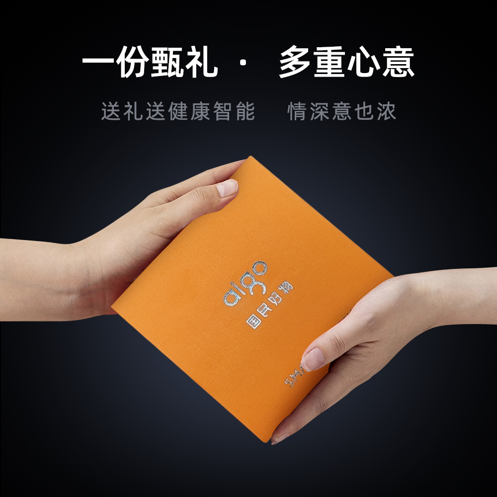爱国者G20智能手表男士运动蓝牙通话手环手表多功能无线充NFC圆屏aigo智能手表情人节七夕送亲人礼物智能手表