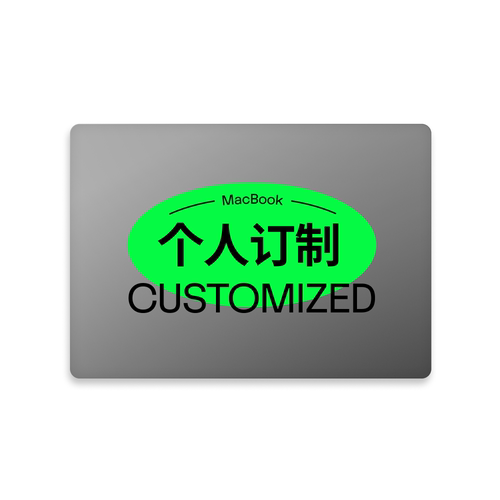 SkinAT 定制苹果电脑保护贴膜 Air 13 M4贴纸Mac air笔记本膜 来图定制 3M材料 创意M3贴 私人定制 不留胶 - 图0