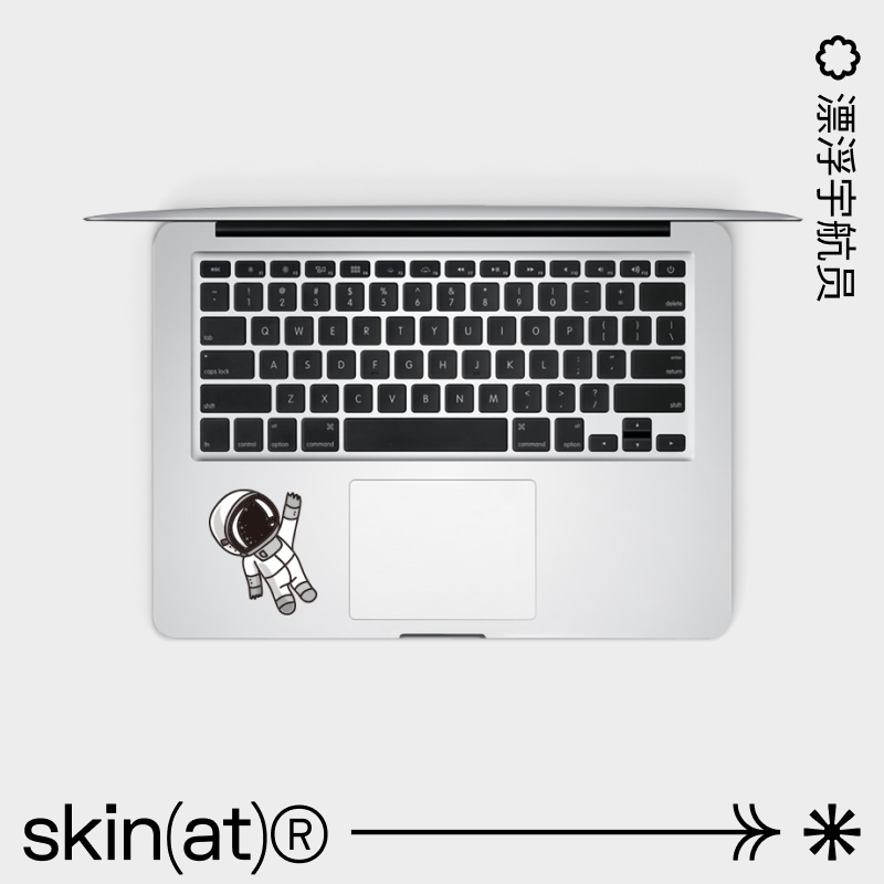 SkinAT腕托保护贴膜适用于MacBook pro 14掌托保护膜苹果笔记本触控板贴膜Mac air15掌托创意装饰贴 3M材料-图2