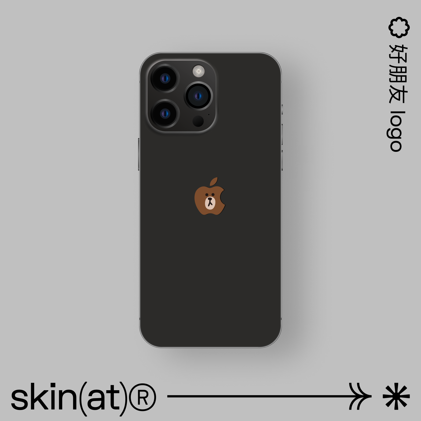 SkinAT适用于保护贴纸iPhone14苹果手机15 Pro Max贴膜彩虹保护贴纸logo保护膜苹果logo标志贴纸卡通表情贴膜-图2