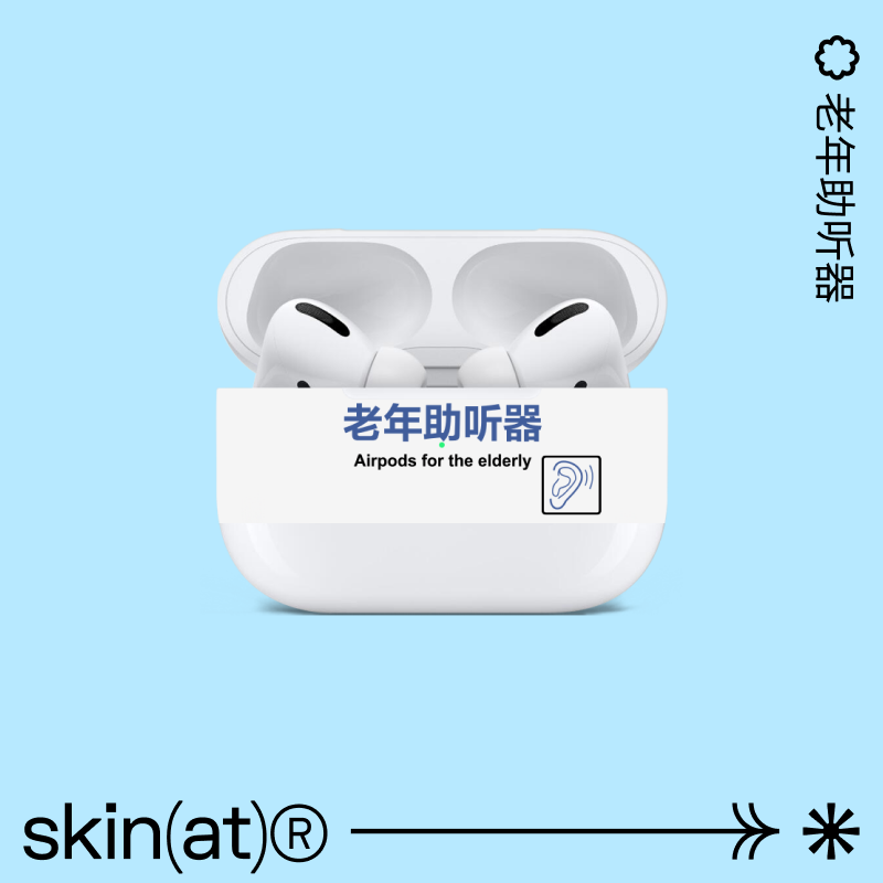 SkinAT适用于Airpods Pro 2/3保护膜苹果蓝牙耳机保护贴纸保护膜创意耳机盒子贴膜苹果耳机彩膜 3M材料-图2