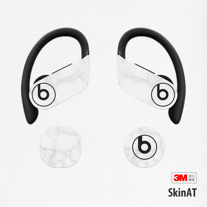SkinAT Powerbeats Pro耳机贴纸 防刮花 beats真无线耳机保护贴膜 - 图3