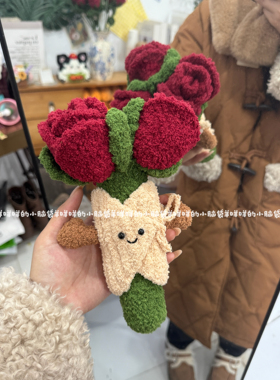 DIY手捧花jellycat可爱手工礼物钩织毛线材料包新手简单玫瑰花束