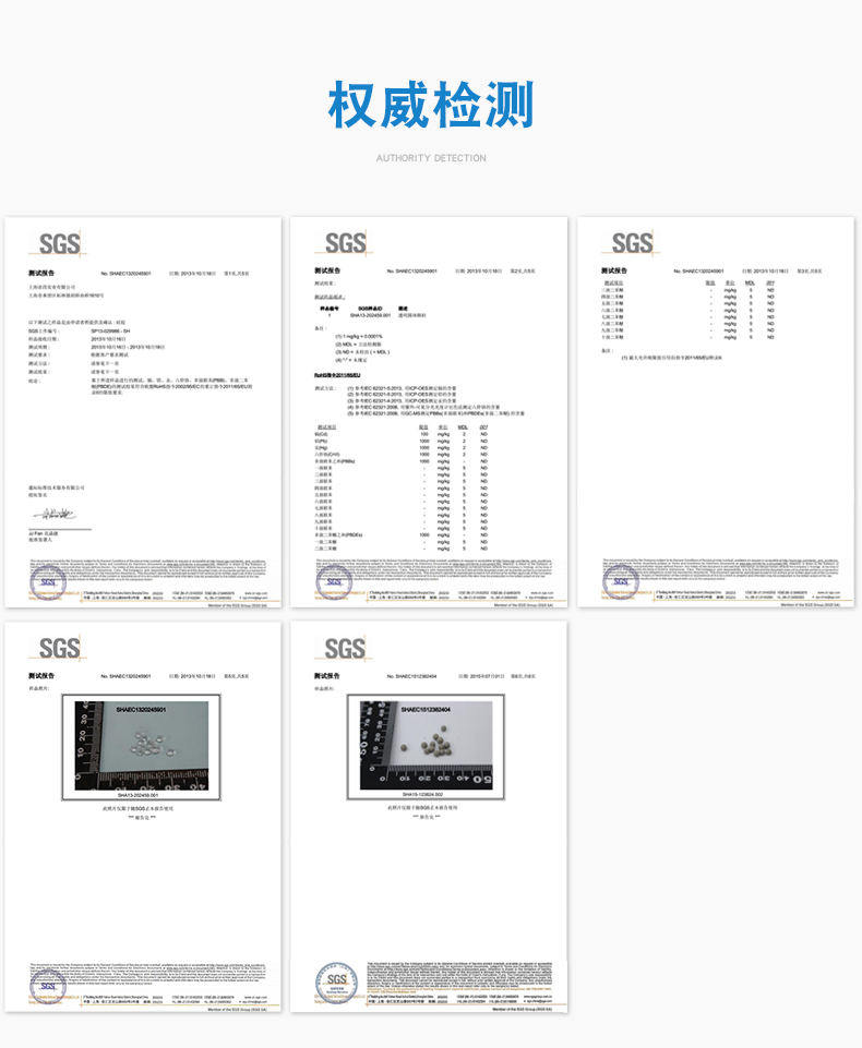 3g克环保矿物干燥剂 厂家直销 通过SGS认证 不含DMF 整箱包邮 - 图1