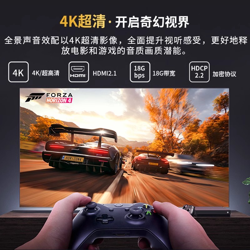 Winner/天逸 AT-2900全景声前级大功率专业9声道家庭影院AV功放机 - 图2