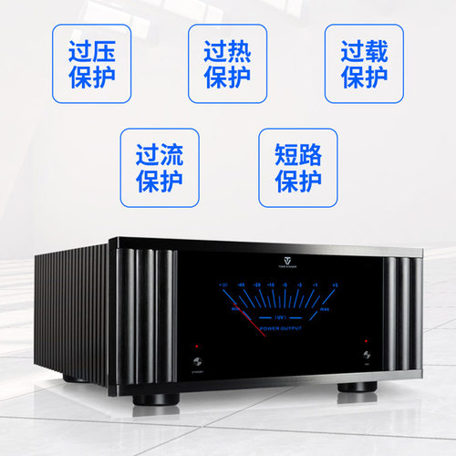 Winner/天逸 AD-7300PA+纯后级11声道功放AD-7300HD前级家庭影院 - 图2