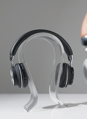 现代创意耳机支架实木桌面