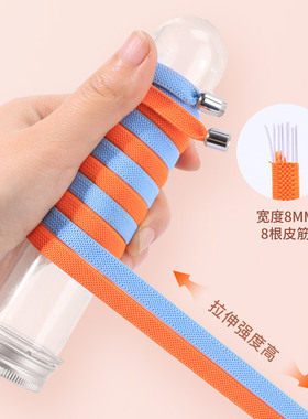 懒人免系鞋带加宽弹力鞋带绳