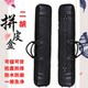 二胡琴盒可背可提防水防摔二胡专用盒子通用皮革乐器硬盒牛津配件