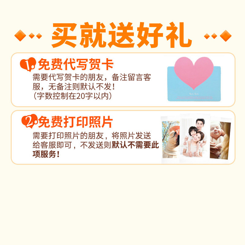 百草味水果干孕妇吃的办公室大礼包 吃美莉食品芒果干
