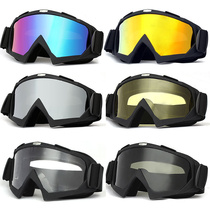 Motorcycle Hale Mask Wind Mirror Cross-country Outdoor Riding Goggles Tactical Mask Windproof Equipped Ski Glasses