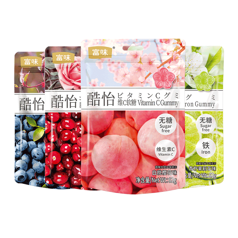 富味酷怡维生素c 62gx2包果味软糖 简采食品糖果