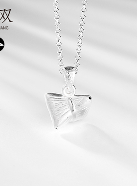 金银端午节限量款送礼吊坠