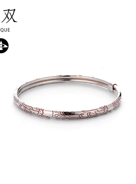 素雅风雕花母亲节礼物手镯送妈妈