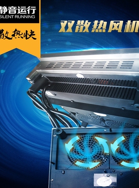 上的电磁炉商用3500瓦大功率奶茶