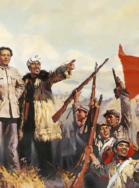 装饰红军长征会师油画吴起镇古典