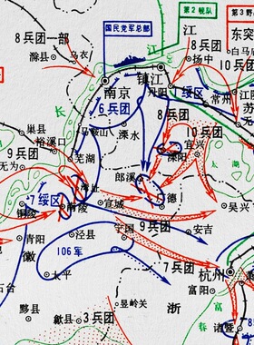 解放战争时期路线图作战图地图