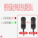 Electronic scale charger is fully shut down and does not damage the battery
