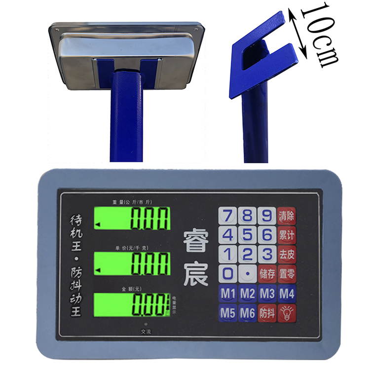 电子秤配件秤头表头通用100斤-4000斤通用新农村家电门市部 - 图0