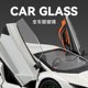 1 24 Large Lamborghini Evantado Car Model Children's Simulation Alloy Car Sports Car Racing Toy Car